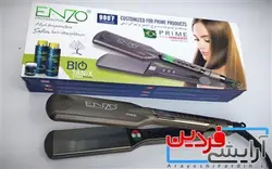 اتومو فوق پیشرفته انزو ENZO EN-5118 - آرایشی فردین