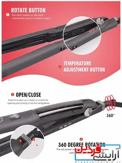 اتو مو بخاردار انزو مدل EN-3996 - آرایشی فردین