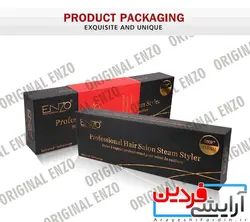 اتو مو بخاردار انزو مدل EN-3996 - آرایشی فردین