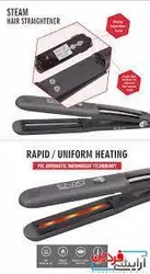 اتو مو بخاردار انزو مدل EN-3996 - آرایشی فردین