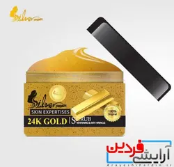 اسکراب شنی طلا 24سیلور - آرایشی فردین