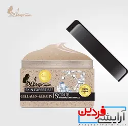 اسکراب شنی کراتین کلاژن سیلور - آرایشی فردین