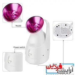 بخار صورت Nucleair SHU QIN SQ-518