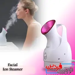 بخار صورت Nucleair SHU QIN SQ-518