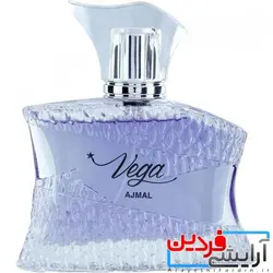 ادکلن زنانه اجمل وگا ۶۰میل - آرایشی فردین