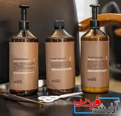 پک فیلر تراپی ناشی آرگان NASHI - آرایشی فردین https://arayeshifardin.ir