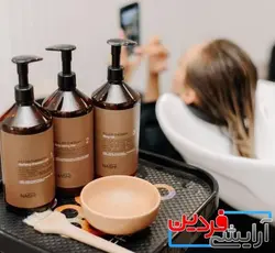 پک فیلر تراپی ناشی آرگان NASHI - آرایشی فردین https://arayeshifardin.ir