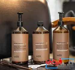 پک فیلر تراپی ناشی آرگان NASHI - آرایشی فردین https://arayeshifardin.ir