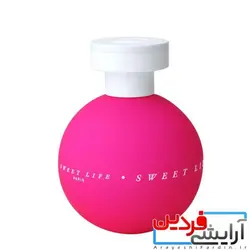 ادکلن زنانه سویت لایف Sweet Life - آرایشی فردین