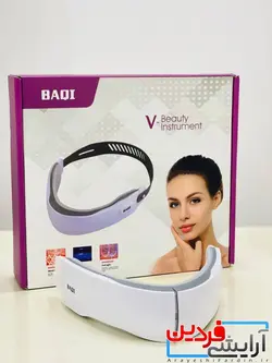 https://arayeshifardin.irدستگاه رفع غبغب V-Face lift - آرایشی فردین