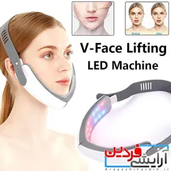 https://arayeshifardin.irدستگاه رفع غبغب V-Face lift - آرایشی فردین