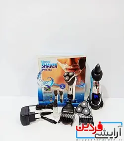 دستگاه ریش تراش فیلیپس مدل PH-1285 - آرایشی فردین