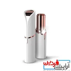 دستگاه موکن صورت فلاولس Flawless - آرایشی فردین