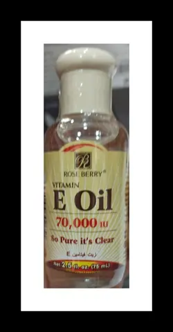 روغن ویتامین Eبرند رزبری Rose Berry - آرایشی فردین