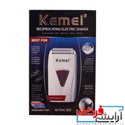ریش تراش Kemei مدل Km-3382 - آرایشی فردین