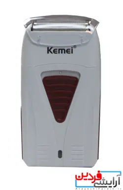 ریش تراش Kemei مدل Km-3382 - آرایشی فردین