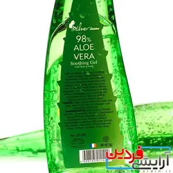 ژل آلوئه ورا Silver Moon اصل - آرایشی فردین https://arayeshifardin.ir/