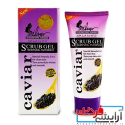 ژل لایه بردار خاویار سیلورمون silvermoon - آرایشی فردین