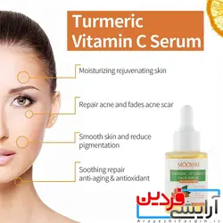 سرم ضد پیری زردچوبه مویام mooyam - آرایشی فردین