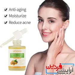 سرم ضد پیری زردچوبه مویام mooyam - آرایشی فردین