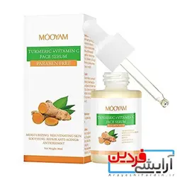 سرم ضد پیری زردچوبه مویام mooyam - آرایشی فردین