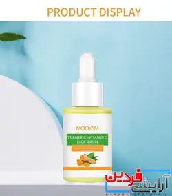 سرم ضد پیری زردچوبه مویام mooyam - آرایشی فردین