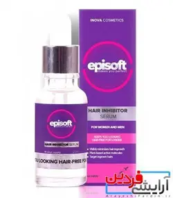 سرم موبر دائمی اپی سافت episoft - آرایشی فردین