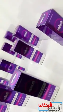 سرم موبر دائمی اپی سافت episoft - آرایشی فردین