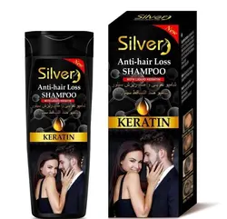 شامپو ضد ریزش و تقویتی کراتین silver - آرایشی فردین