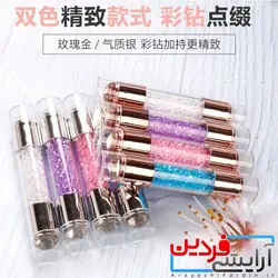 طراح ناخن جادویی - آرایشی فردین
