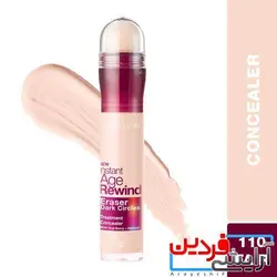 کانسیلر میبلین Instant Age Rewind مدل Rewind شماره 110/120/130