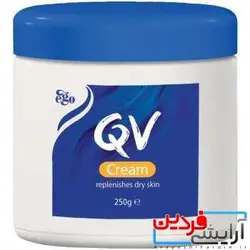 کرم آبرسان قوی QV مدل کاسه ای 250 گرمی (اصل)