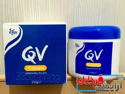 کرم آبرسان قوی QV مدل کاسه ای 250 گرمی (اصل)