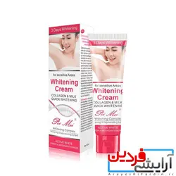 https://arayeshifardin.ir/کرم روشن کننده بدن پی می whitening - آرایشی فردین