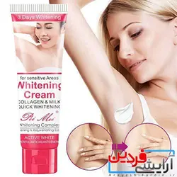 https://arayeshifardin.ir/کرم روشن کننده بدن پی می whitening - آرایشی فردین