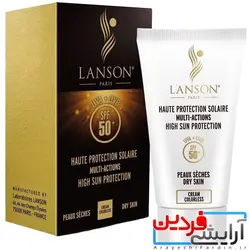 کرم ضد آفتاب بی‌رنگ پوست خشک SPF 50 لانسون 40ml - آرایشی فردین