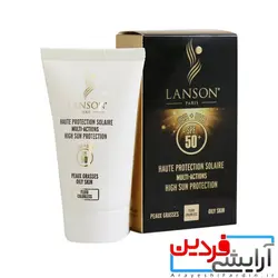 کرم ضد آفتاب بی‌رنگ پوست خشک SPF 50 لانسون 40ml - آرایشی فردین