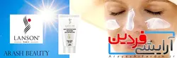 کرم ضد آفتاب بی‌رنگ پوست خشک SPF 50 لانسون 40ml - آرایشی فردین