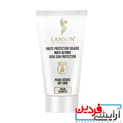کرم ضد آفتاب بی‌رنگ پوست خشک SPF 50 لانسون 40ml - آرایشی فردین