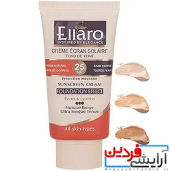کرم ضد آفتاب کرم پودری SPF 25 الارو ellaro - آرایشی فردین https://arayeshifardin.ir