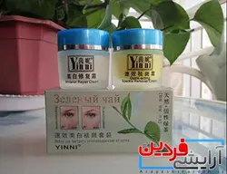 کرم ضد لک سفید کننده ضد مراقبت از پوست ضد چروک YIN NI چای سبز