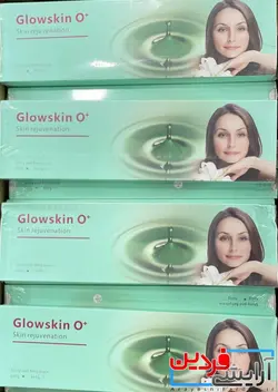کیت مواد دستگاه پلاژن جوانساز Glowskin +O - آرایشی فردین