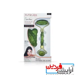 ماساژور جید رولر و سنگ گواشا - آرایشی فردین