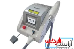 لیزر کیوسوییچ اندیاگ برند انزوایتالی - آرایشی فردین