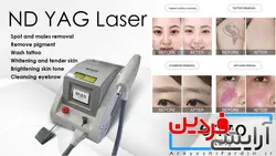 لیزر کیوسوییچ اندیاگ برند انزوایتالی - آرایشی فردین