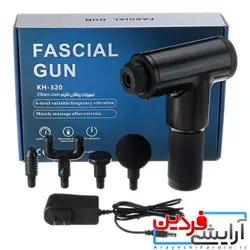 ماساژور عضلانی Facial Gun KH-320 - آرایشی فردین