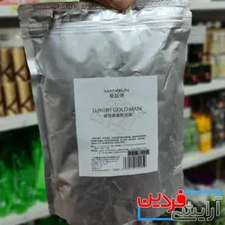 ماسک پودر طلایی یا لاکچری گلد مانولین