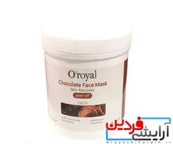 ماسک پودری پیلاف peel off شکلات O’ROYAL - آرایشی فردین