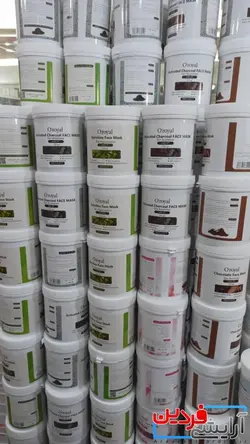 ماسک پودری پیلاف peel off شکلات O’ROYAL - آرایشی فردین