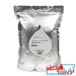 ماسک پودری سفید کننده صورت جنسینگ آمریکایی LAIOU YAN BEAUTY - آرایشی فردین